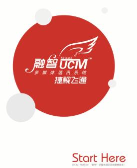 المتحدة الدول 