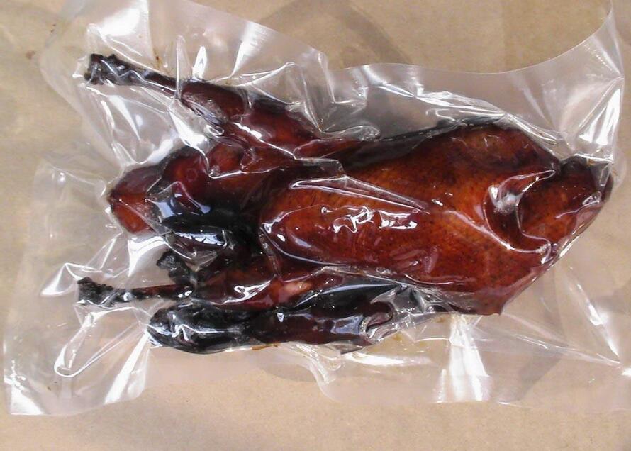 فراغ أكياس دوراً هاما