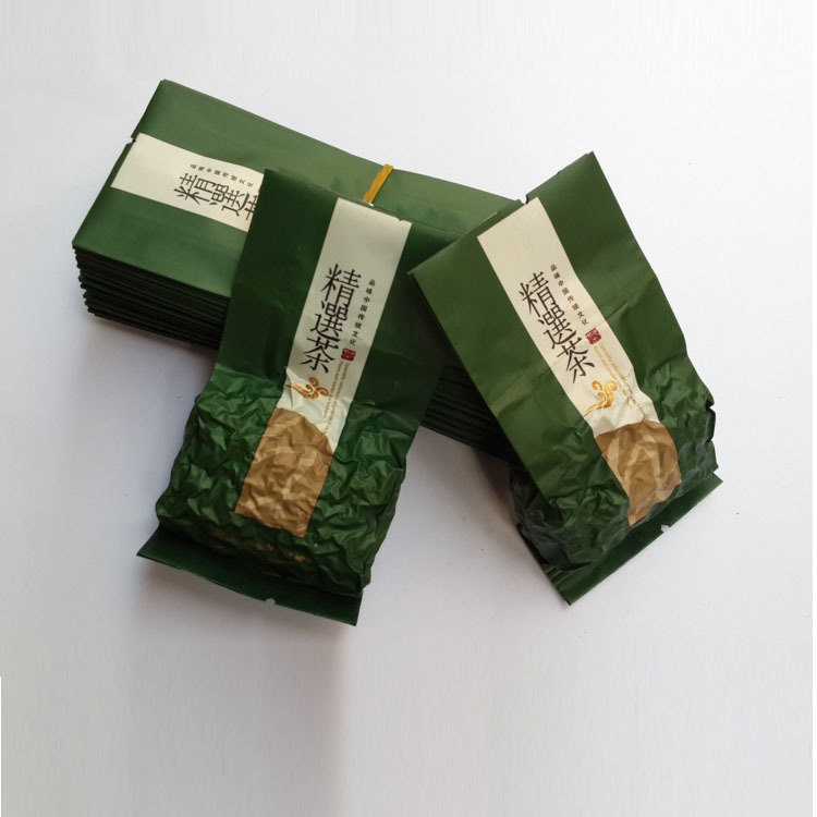 كيس التغليف شاي رقائق الألومنيوم