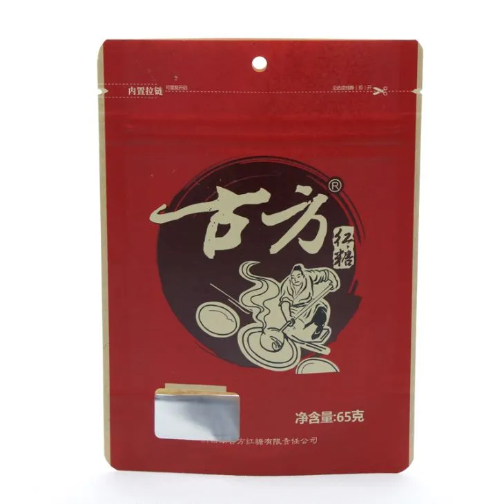 رقائق الألومنيوم قفا كيس تغليف الطعام كرافت مع سحاب