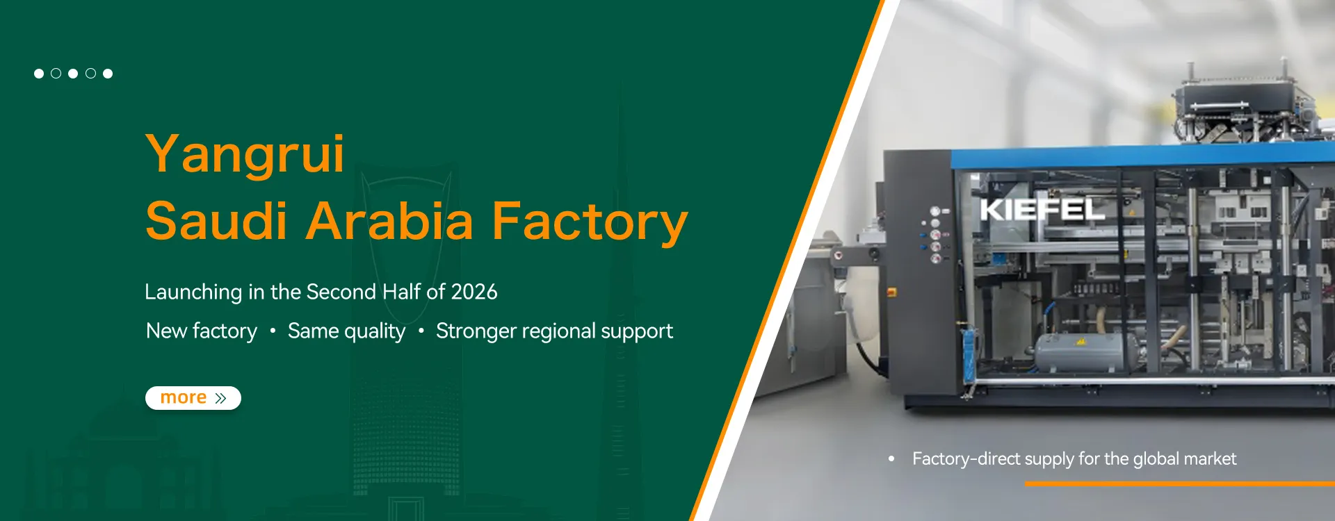 Yangrui Saudi Arabia Factory